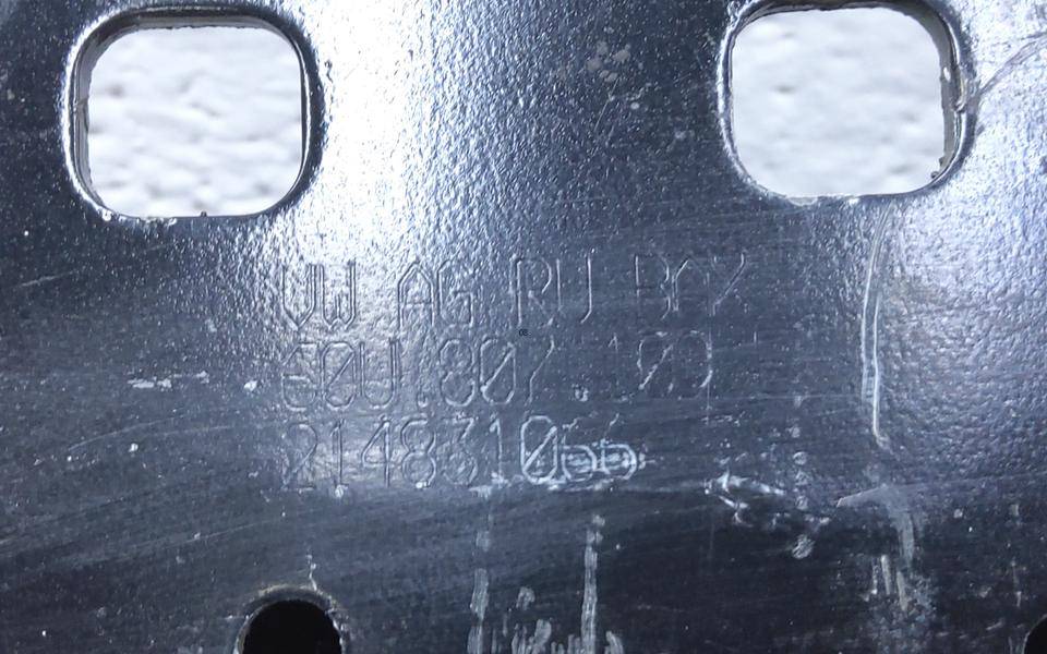 Усилитель переднего бампера