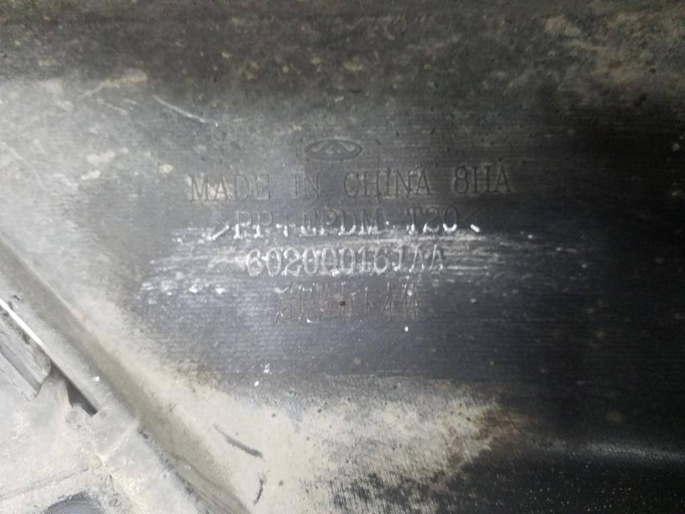Юбка задняя