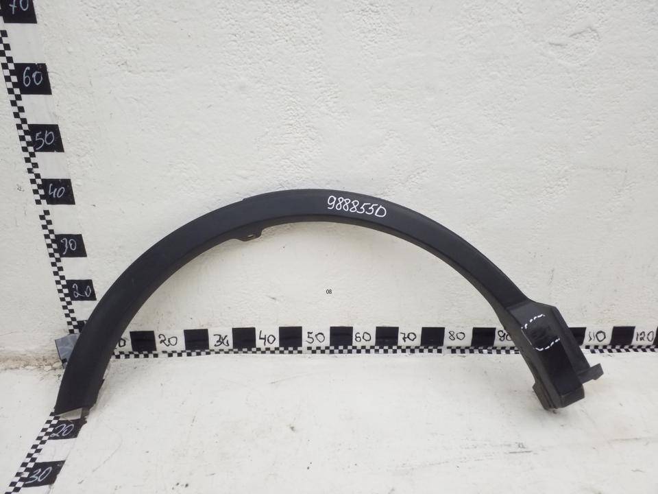 Накладка заднего крыла правого