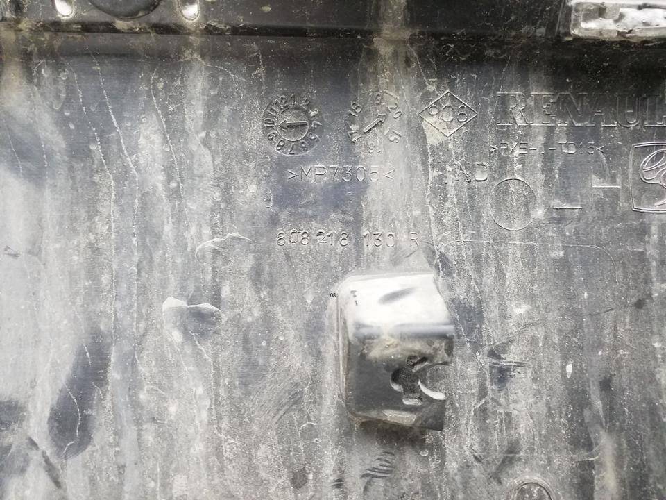 Накладка двери передней левой