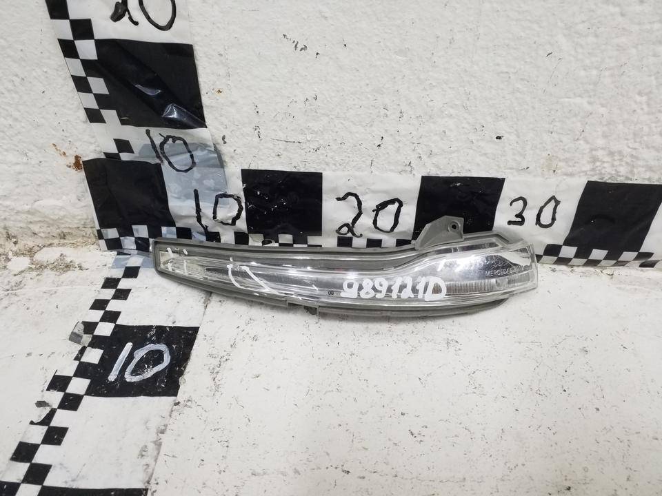 Повторитель в зеркало