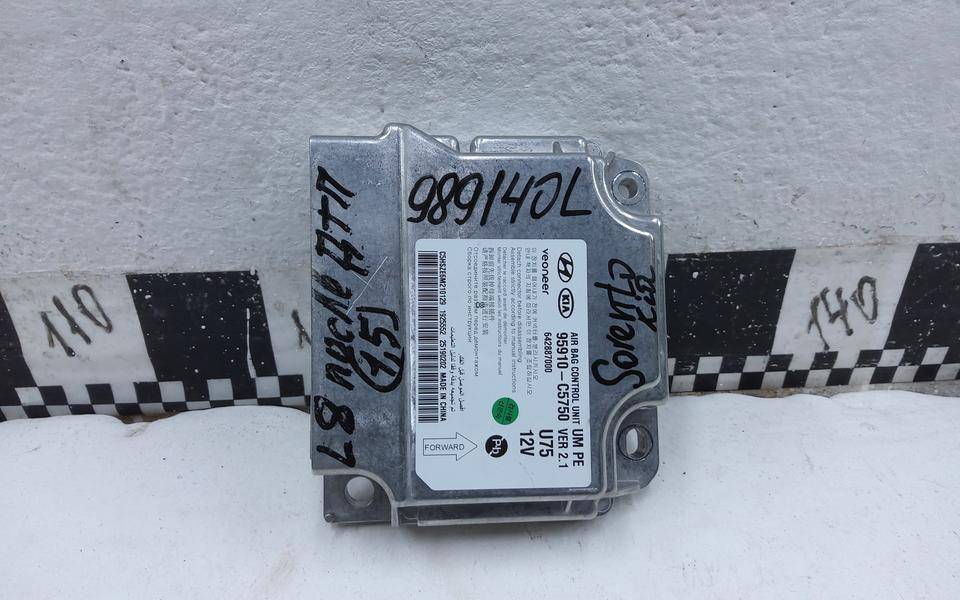 Блок электронный