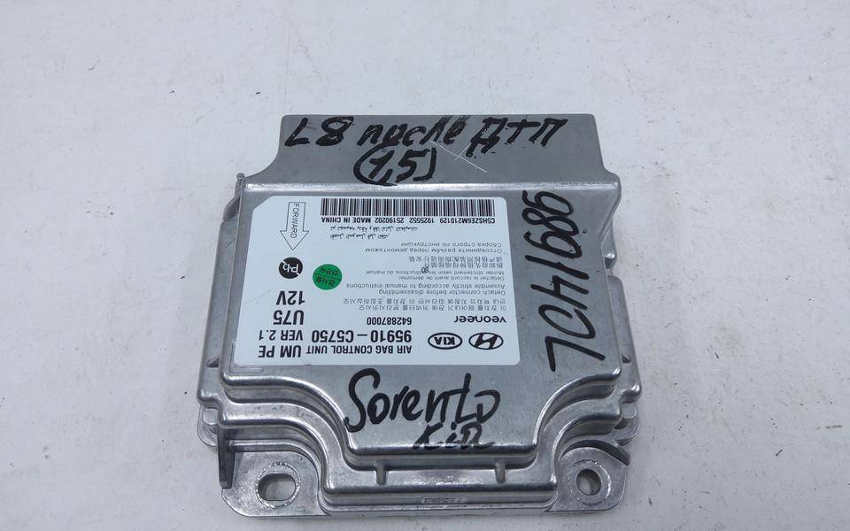 Блок электронный