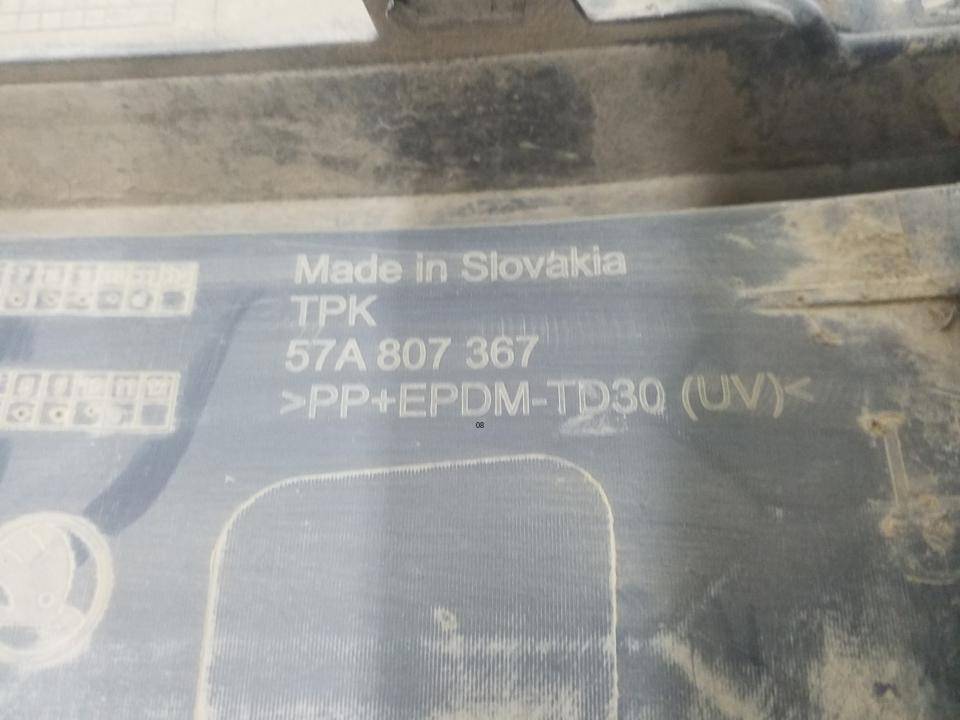 Решетка в бампер левая