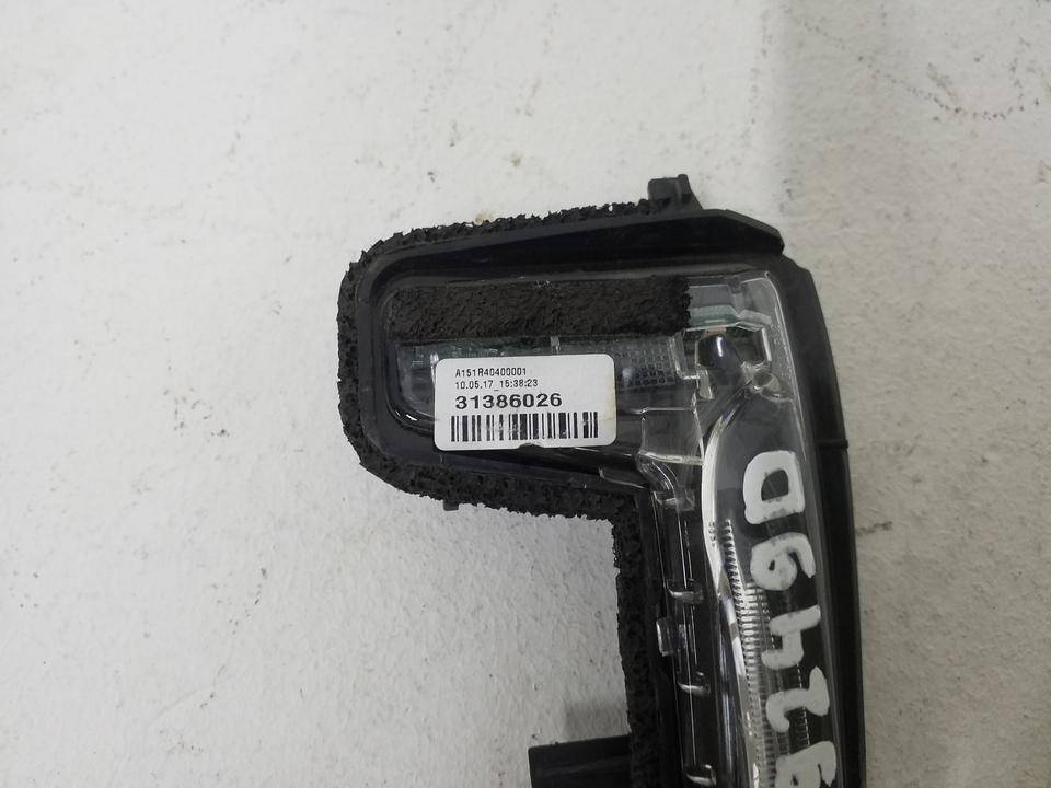 Повторитель в зеркало