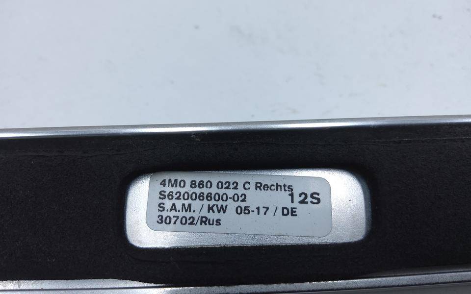 Рейлинг (релинг) левый (планка на крышу)