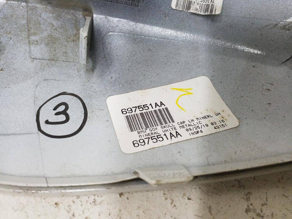 Крышка корпуса зеркала левого
