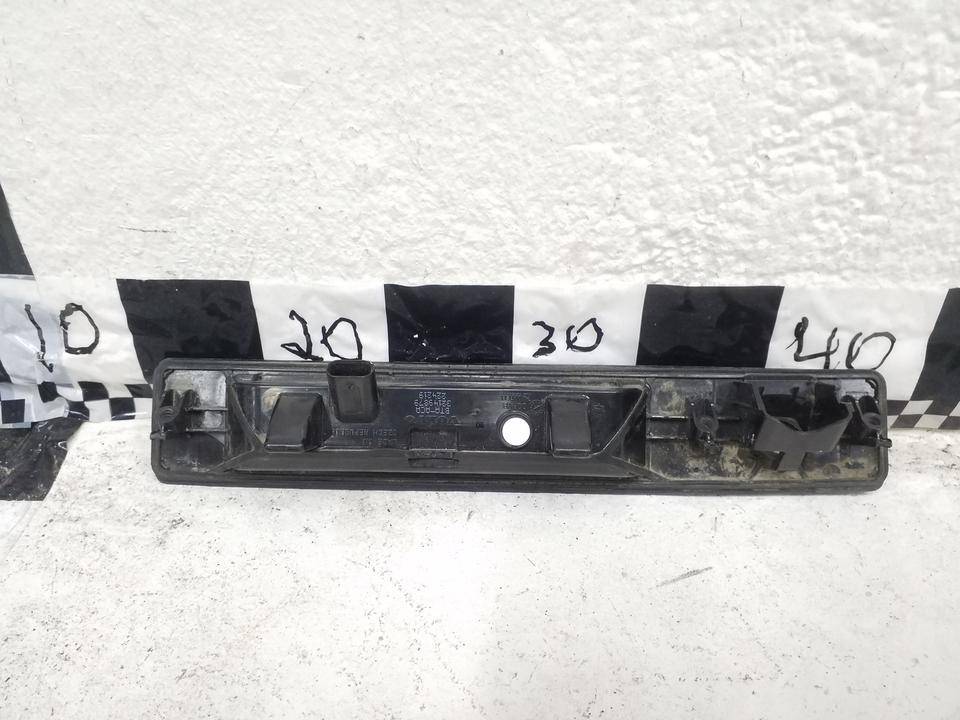 Ручка открывания багажника