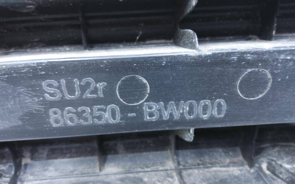 Решетка радиатора