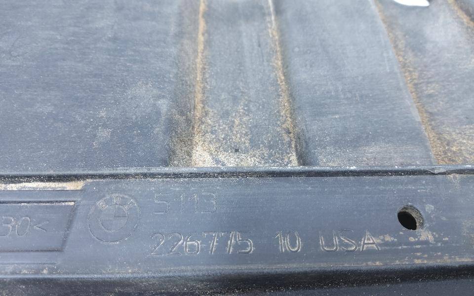 Воздуховод