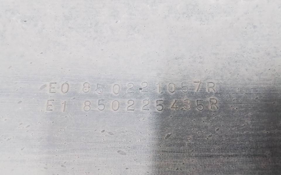 Бампер задний