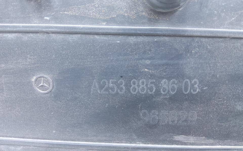 Накладка переднего бампера под номер