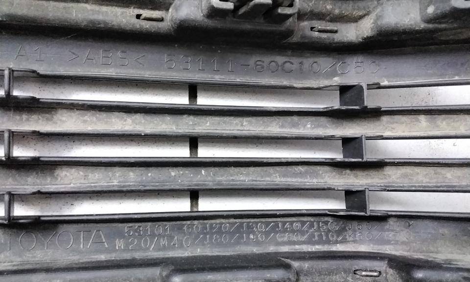 Решетка радиатора