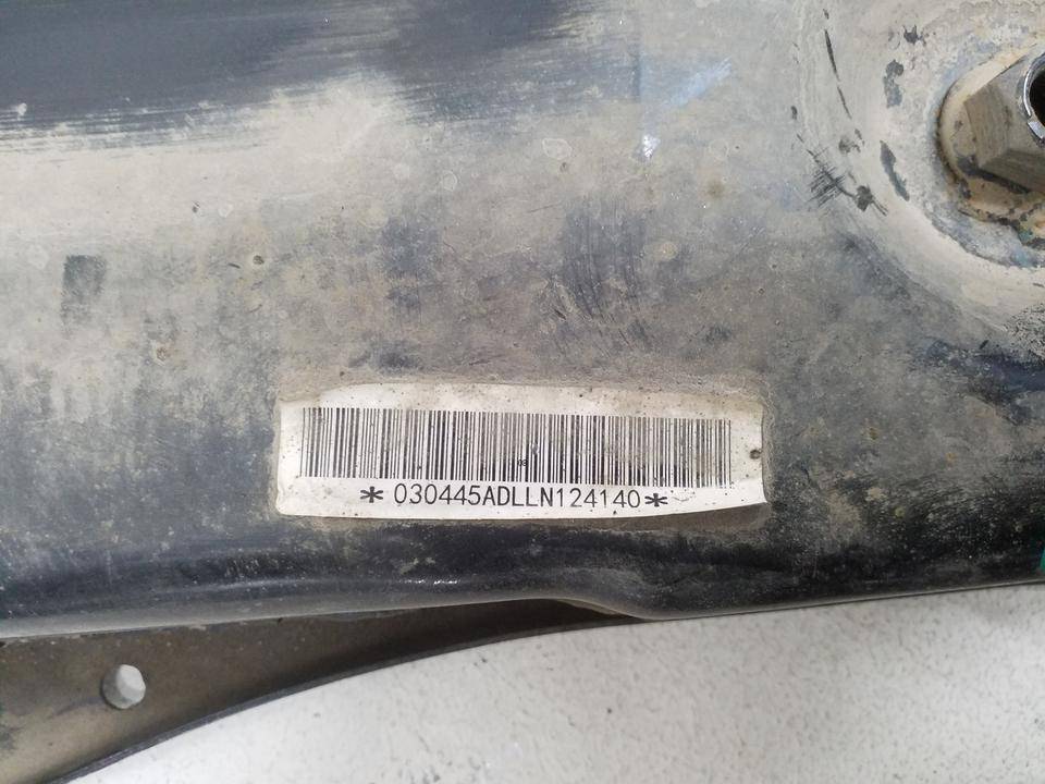 Балка подмоторная