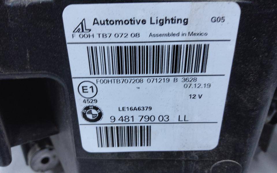 Фара правая