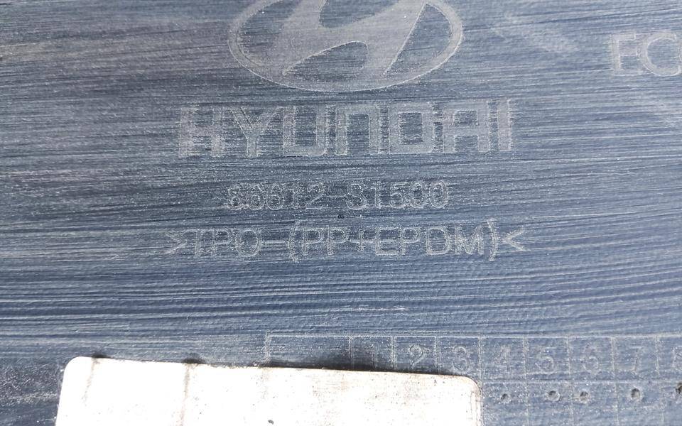 Юбка задняя