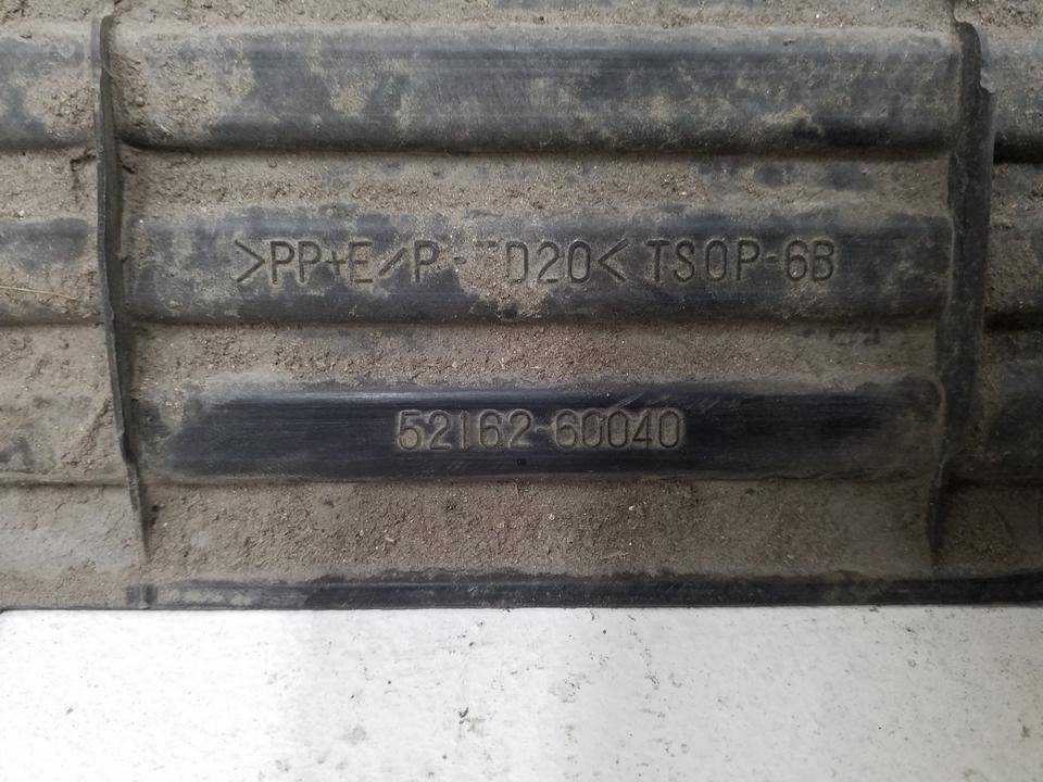 Накладка заднего бампера