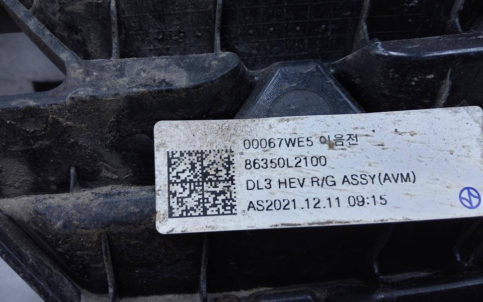 Решетка радиатора