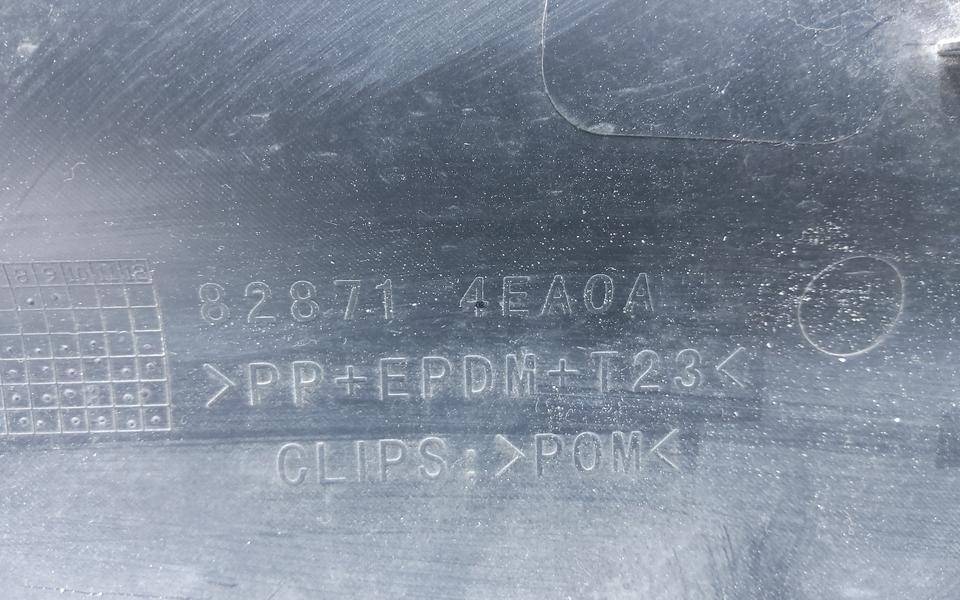 Накладка двери задней левой