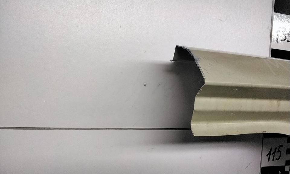 Кузовной элемент