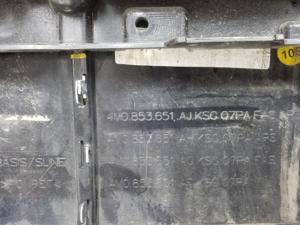 Решетка радиатора