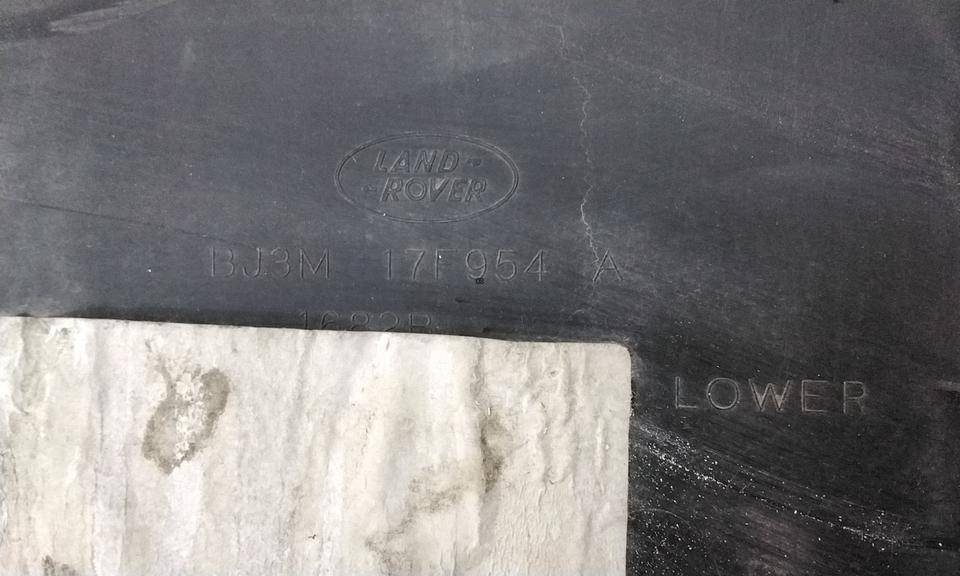 Накладка заднего бампера