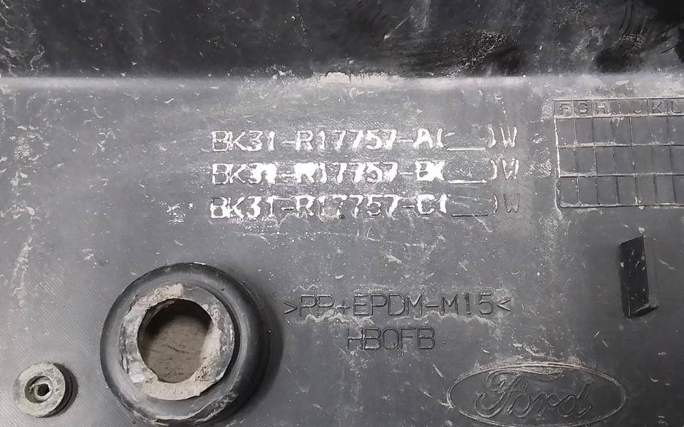 Бампер передний