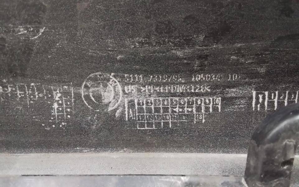Бампер передний
