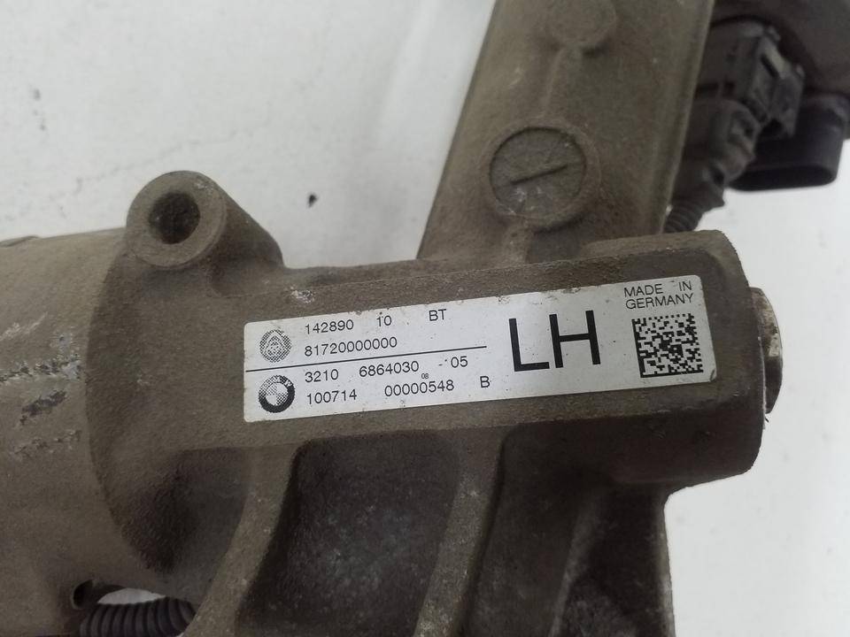 Рейка рулевая