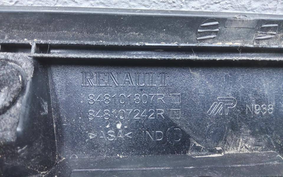 Накладка крышки багажника