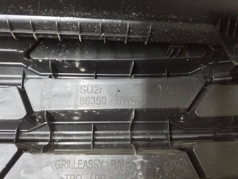 Решетка радиатора