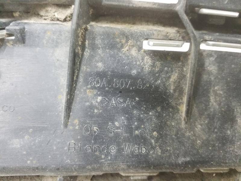 Накладка заднего бампера