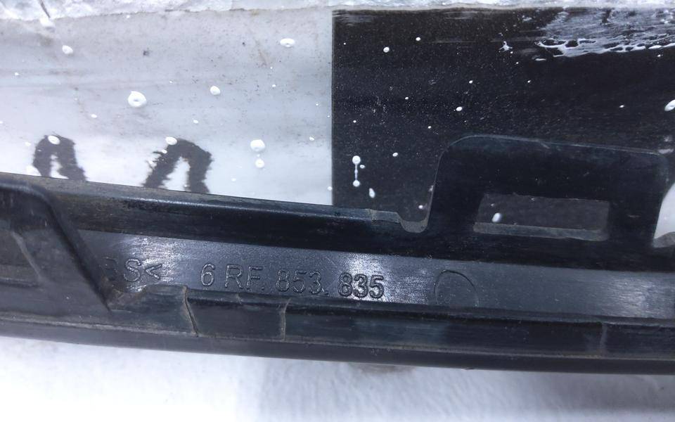 Накладка заднего бампера