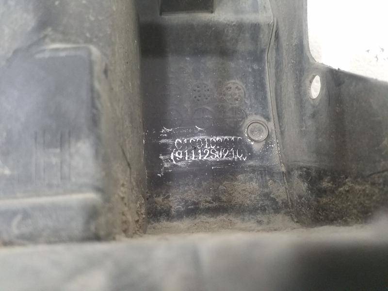 Накладка крыла переднего левого