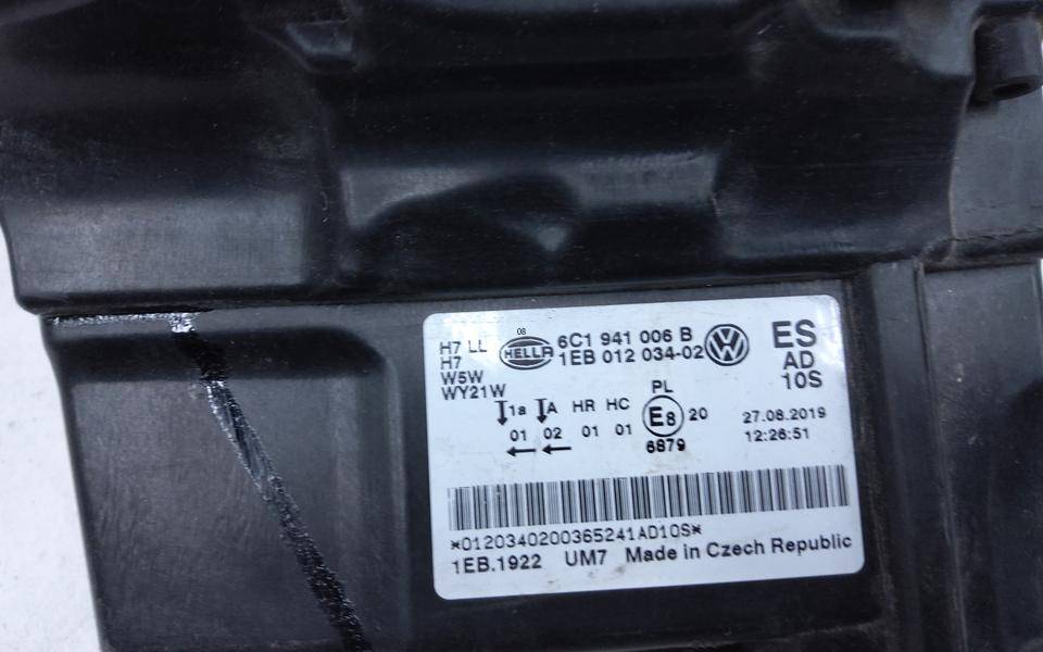 Фара правая