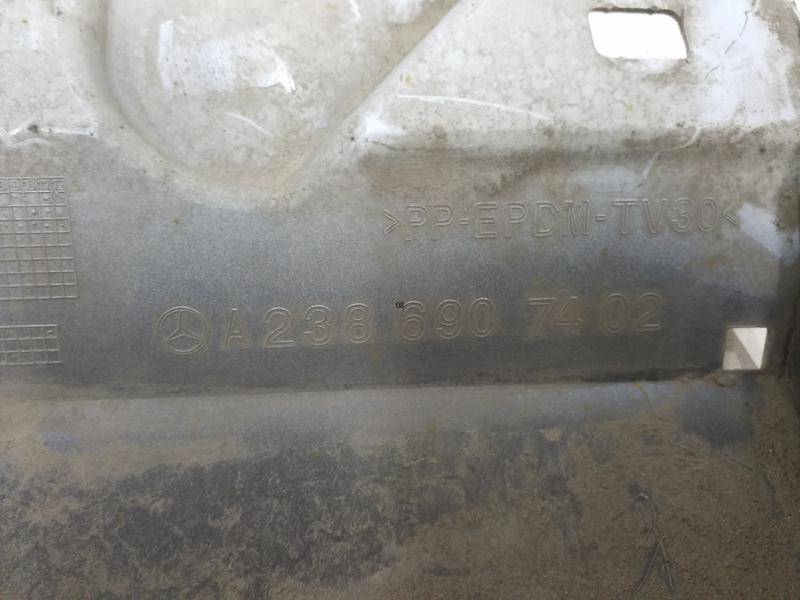 Накладка на порог (наружная)