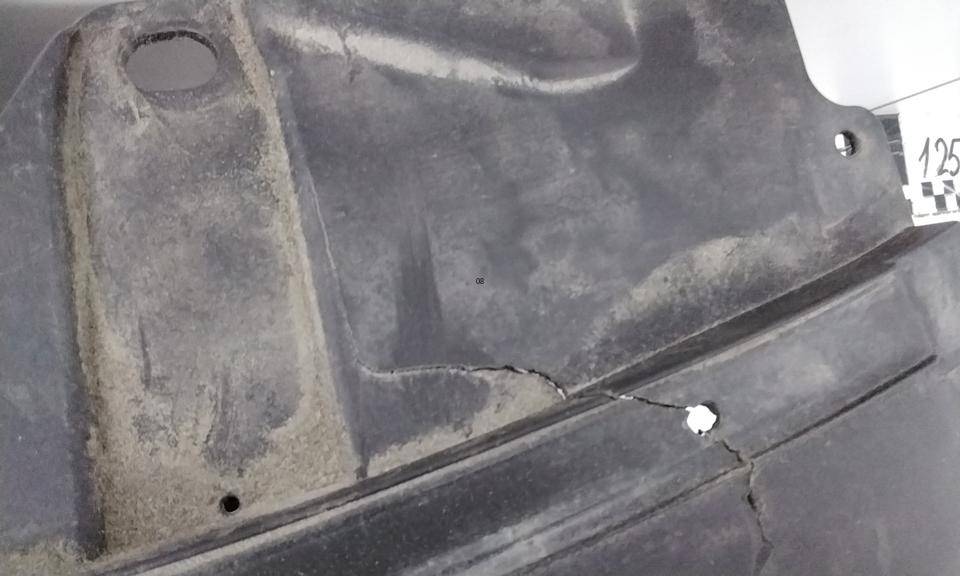 Воздуховод