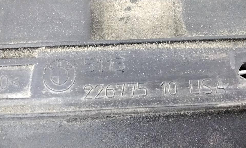 Воздуховод