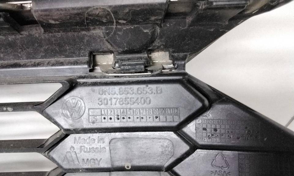 Решетка радиатора