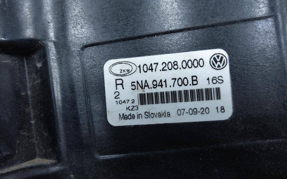 Фара противотуманная правая