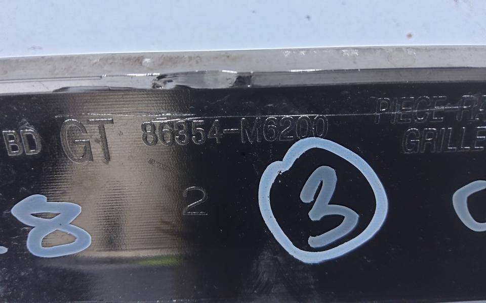 Накладка на решетку радиатора