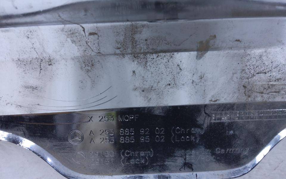 Накладка заднего бампера