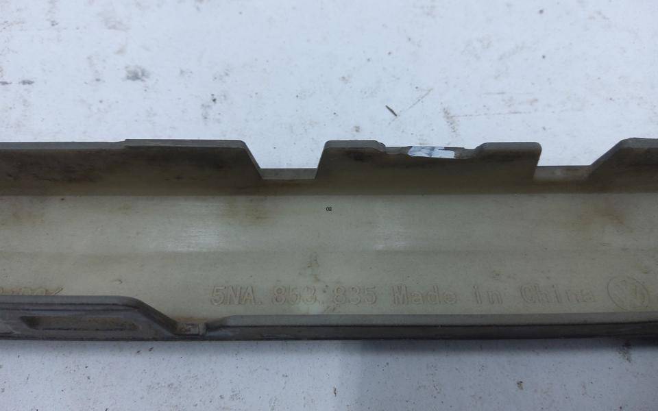 Накладка заднего бампера