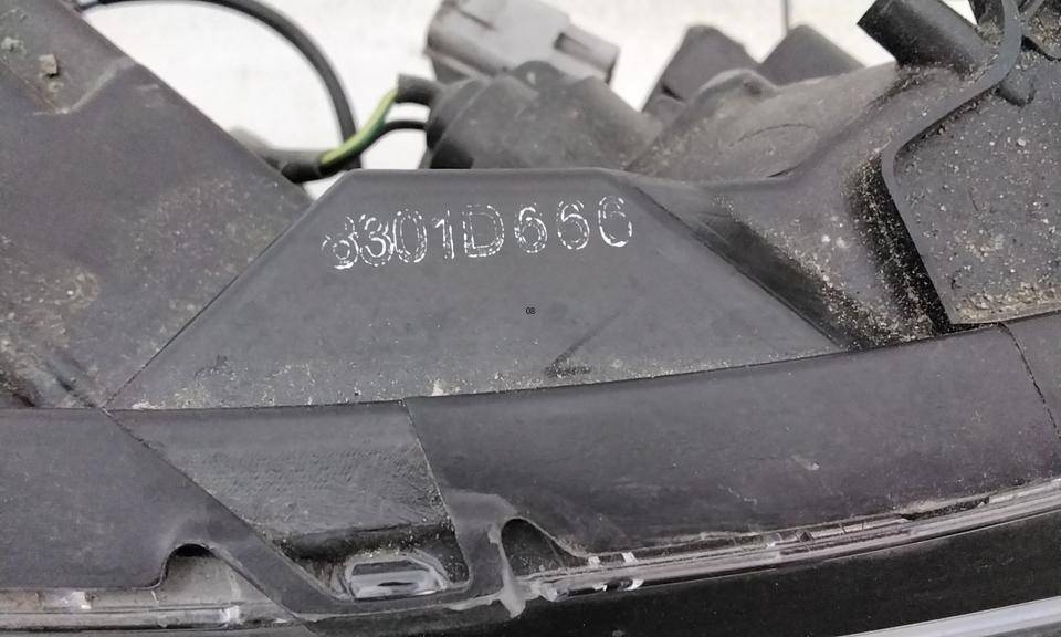 Фара правая