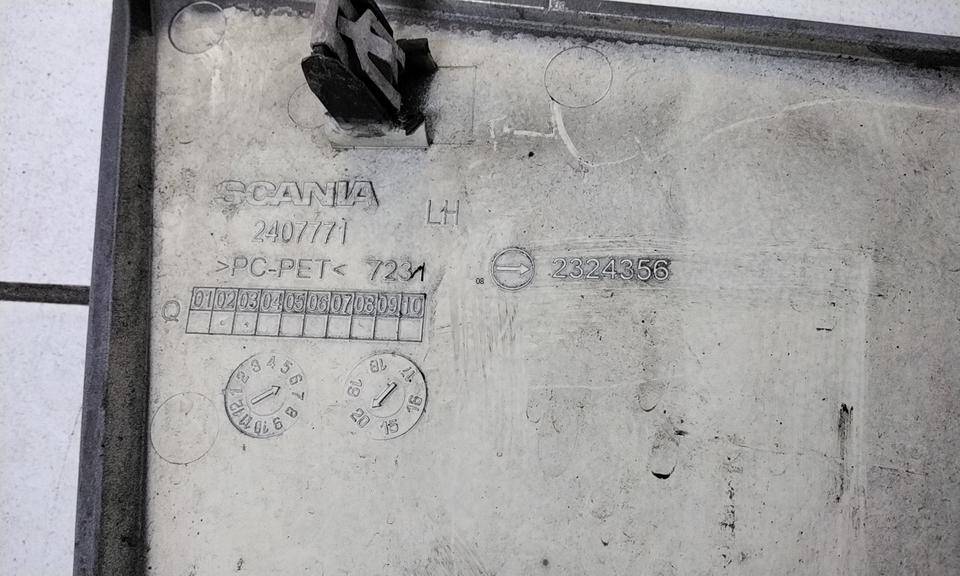 Накладка на капот