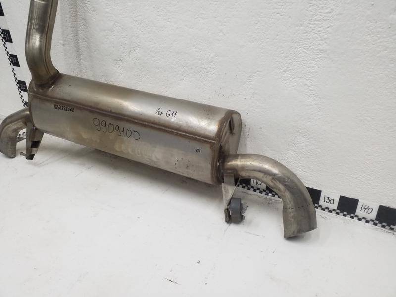 Глушитель задняя часть