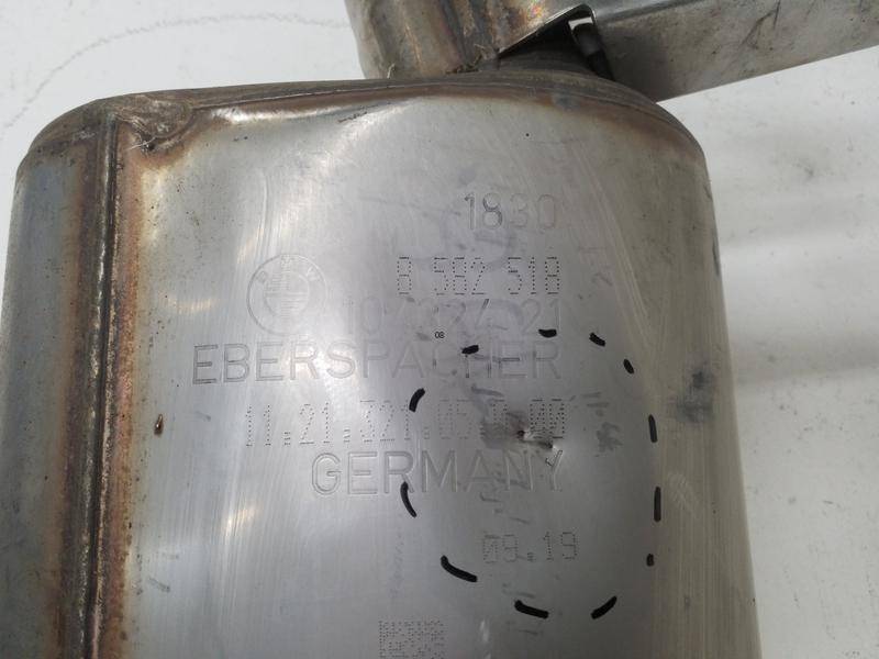 Глушитель задняя часть