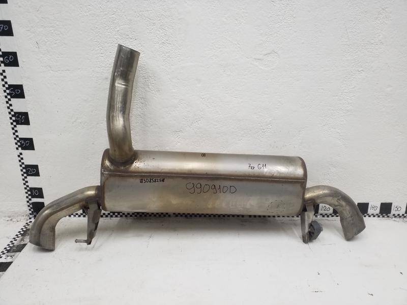 Глушитель задняя часть