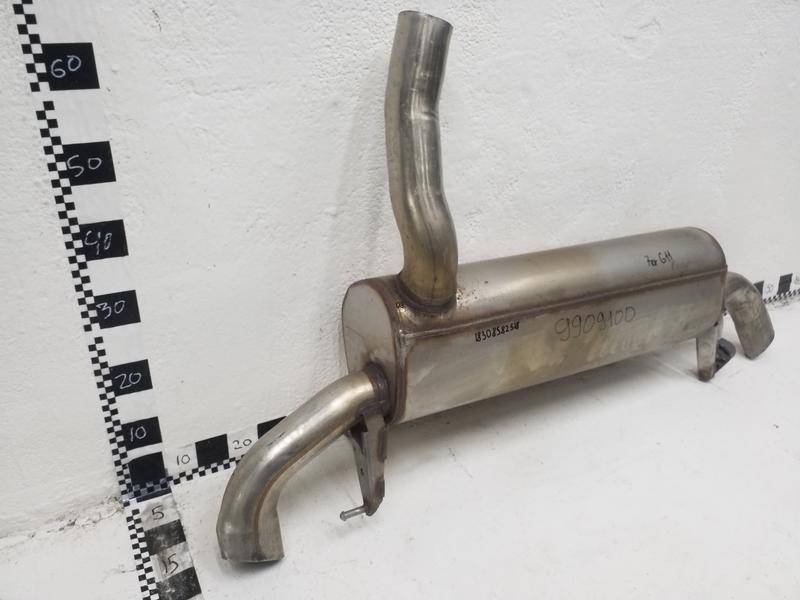 Глушитель задняя часть