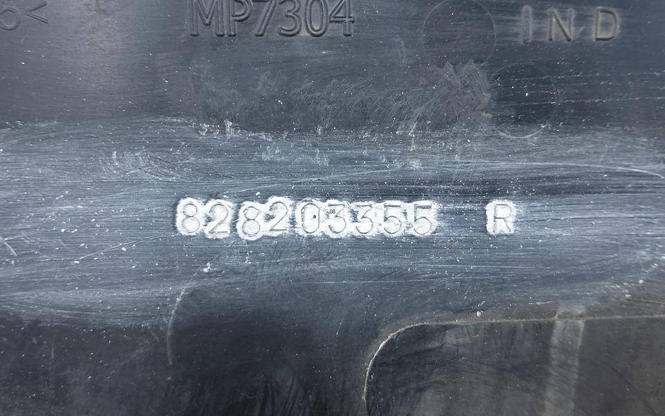 Накладка двери задней правой